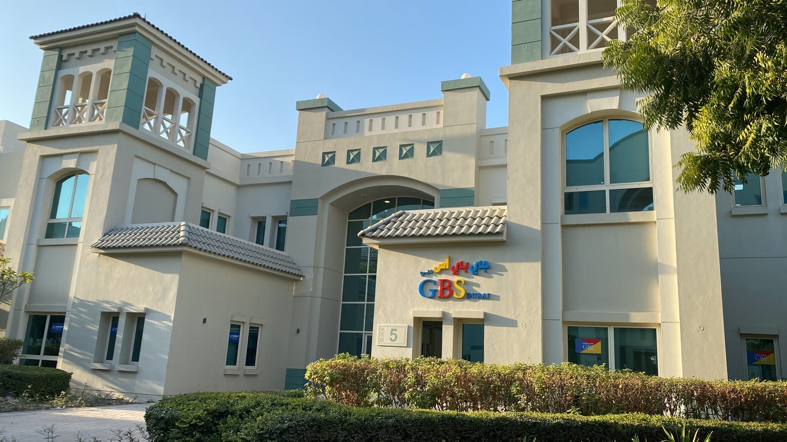GBS Dubai - stredná škola v Knowledge Park